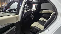 2022 Land Rover Discovery P360 R-Dynamic SE, белый — фото 11