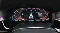 2023 BMW 5-Series 520i M Sport — фото 8