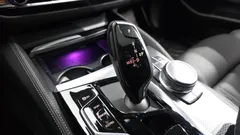 2023 BMW 5-Series 520i M Sport — фото 9