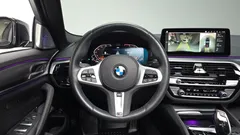 2023 BMW 5-Series 520i M Sport — фото 13