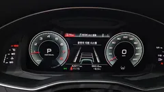 2023 Audi A6 45 TFSI Quattro Premium — фото 8