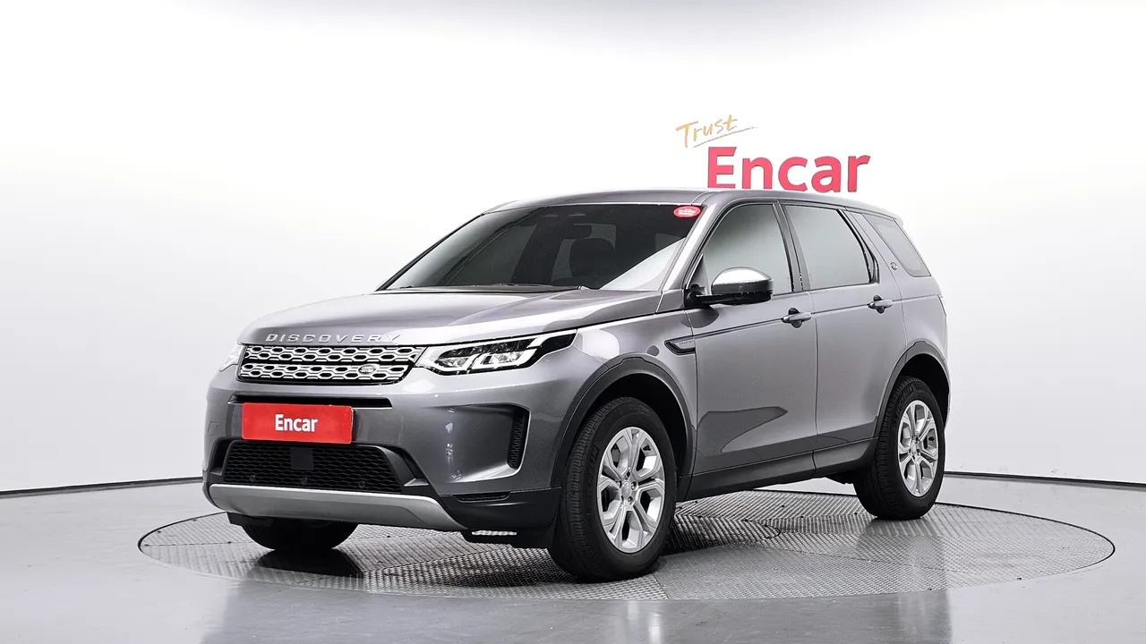 2022 Land Rover Discovery Sport P250 S