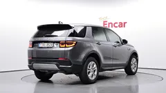2022 Land Rover Discovery Sport P250 S — фото 2