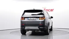 2022 Land Rover Discovery Sport P250 S — фото 4
