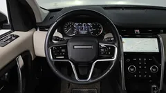 2022 Land Rover Discovery Sport P250 S — фото 12