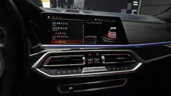2022 BMW X7 xDrive 40i M Sport 6STR — фото 15