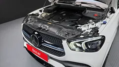 2022 Mercedes-Benz GLE-Class GLE400d 4MATIC Coupe, белый — фото 6