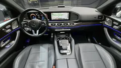 2022 Mercedes-Benz GLE-Class GLE400d 4MATIC Coupe, белый — фото 7