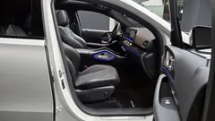 2022 Mercedes-Benz GLE-Class GLE400d 4MATIC Coupe, белый — фото 10