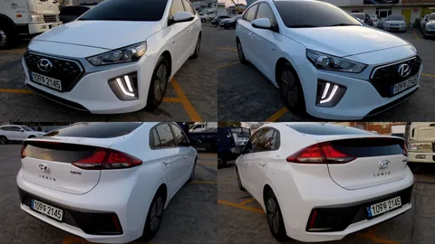 2020 Hyundai Ioniq 1.6 HEV