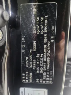 2023 Kia Mohave Diesel 3.0 4WD 5-Seater — фото 16