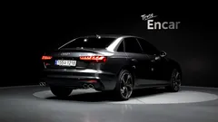2023 Audi S4 3.0 TFSI Quattro, серый — фото 2