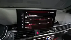 2023 Audi S4 3.0 TFSI Quattro, серый — фото 20
