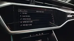 2023 Audi A6 45 TFSI Quattro Premium — фото 17
