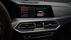 2022 BMW X5 xDrive 30d M Sport — фото 18