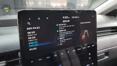 2023 Hyundai Staria Tourer 9-Seater — фото 16