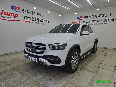 2021 Mercedes-Benz GLE-Class GLE300d 4MATIC