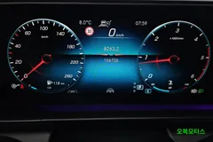 2021 Mercedes-Benz GLE-Class GLE300d 4MATIC — фото 8