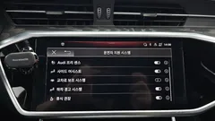 2022 Audi A6 45 TFSI Quattro Premium — фото 20