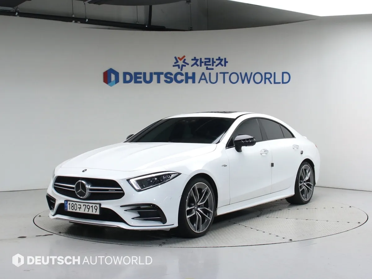 2021 Mercedes-Benz CLS-Class AMG CLS53 4MATIC+