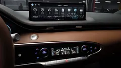 2022 Genesis GV70 2.5T Gasoline 2WD — фото 14