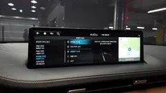 2022 Genesis GV70 2.5T Gasoline 2WD — фото 16