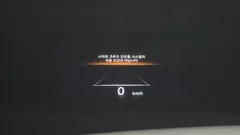 2022 Genesis GV70 2.5T Gasoline 2WD — фото 17