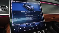 2022 Mercedes-Benz S-Class S400 d 4MATIC — фото 16