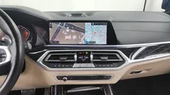 2022 BMW X7 xDrive 40d M Sport 6STR, белый — фото 14