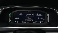 2023 Volkswagen Tiguan 2.0 TSI Prestige — фото 8