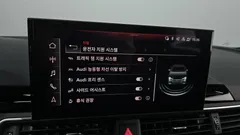 2021 Audi A4 40 TFSI Premium, белый — фото 15