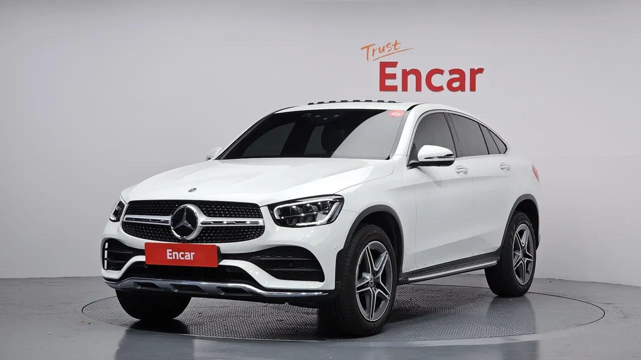 2023 Mercedes-Benz GLC-Class GLC300e 4MATIC Coupe