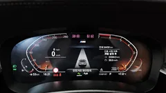 2023 BMW 5-Series 520i M Sport — фото 8