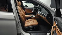2023 BMW 5-Series 520i M Sport — фото 11