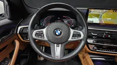 2023 BMW 5-Series 520i M Sport — фото 13
