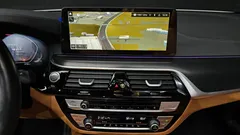 2023 BMW 5-Series 520i M Sport — фото 14