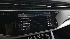 2023 Audi Q8 55 TFSI Quattro Premium — фото 16