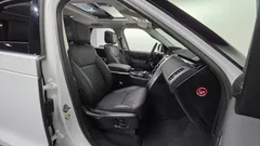 2023 Land Rover Discovery D250 SE, белый — фото 10