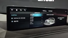 2023 Genesis GV80 2.5T Gasoline AWD — фото 15