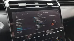 2022 Hyundai Tucson Gasoline 1.6 Turbo 2WD — фото 20