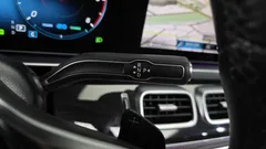 2022 Mercedes-Benz GLE-Class GLE300d 4MATIC — фото 9
