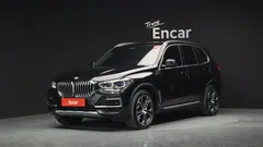 2022 BMW X5 xDrive 40i xLine — фото 1
