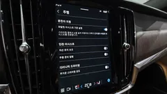 2023 Volvo S90 B6 AWD Ultimate Bright — фото 17