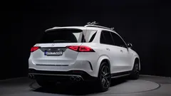 2023 Mercedes-Benz GLE-Class AMG GLE53 4MATIC+, белый — фото 2