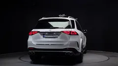 2023 Mercedes-Benz GLE-Class AMG GLE53 4MATIC+, белый — фото 4