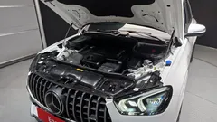 2023 Mercedes-Benz GLE-Class AMG GLE53 4MATIC+, белый — фото 6