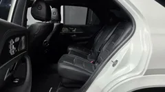 2023 Mercedes-Benz GLE-Class AMG GLE53 4MATIC+, белый — фото 12