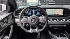 2023 Mercedes-Benz GLE-Class AMG GLE53 4MATIC+, белый — фото 13