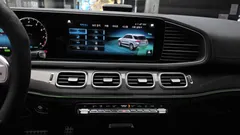 2023 Mercedes-Benz GLE-Class AMG GLE53 4MATIC+, белый — фото 14
