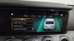 2022 Mercedes-Benz E-Class E350 4MATIC AMG Line — фото 16
